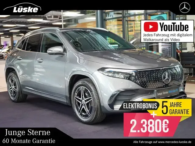 Mercedes-Benz EQA 250