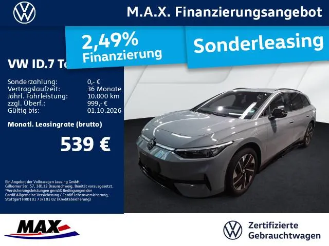 Volkswagen ID.7