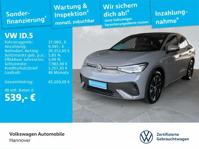 Volkswagen ID.5