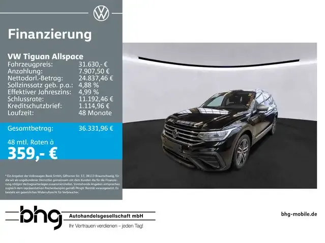 Volkswagen Tiguan Allspace