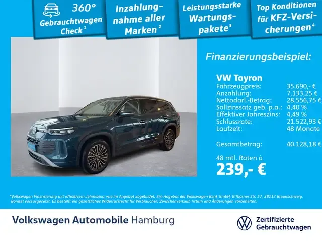 Volkswagen Tayron