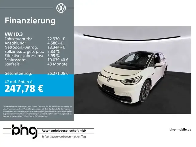 Volkswagen ID.3