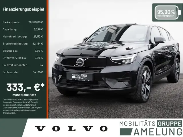 Volvo C40
