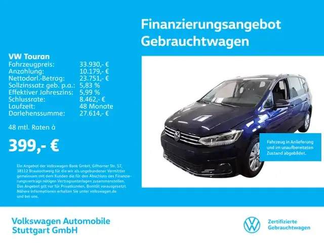 Volkswagen Touran