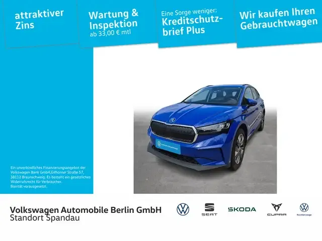 Skoda Enyaq