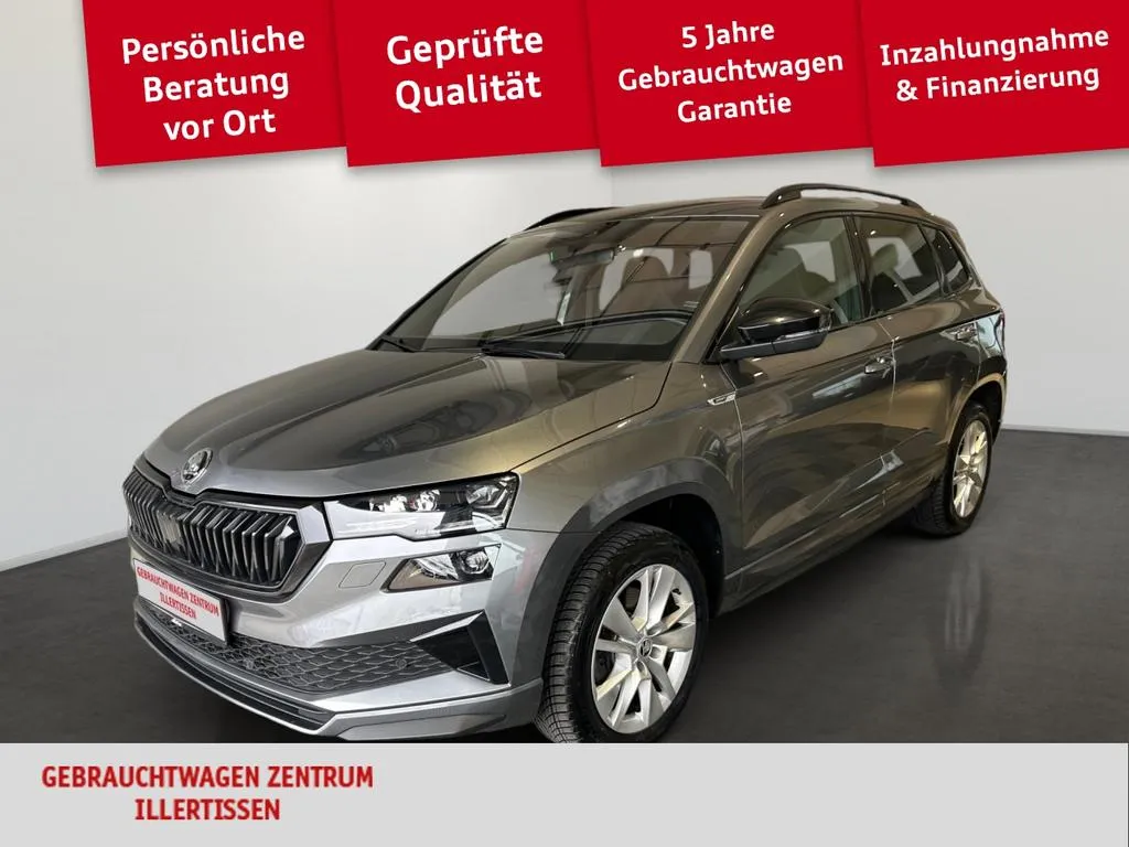Skoda Karoq