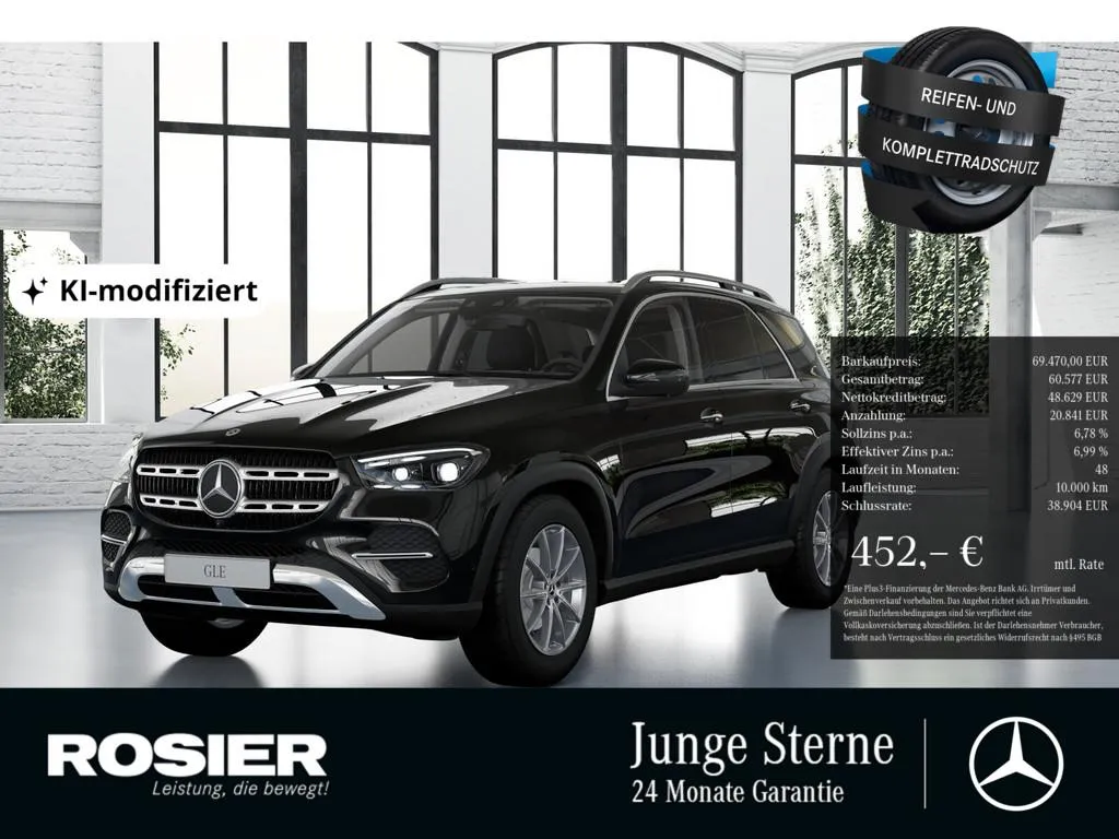 Mercedes-Benz GLE 300