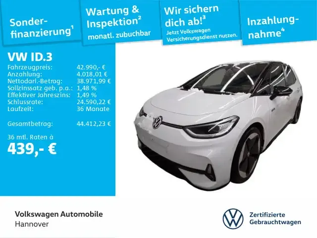 Volkswagen ID.3