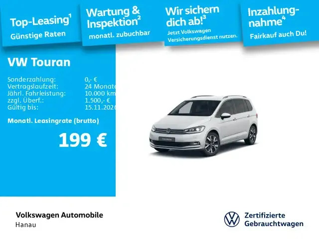 Volkswagen Touran
