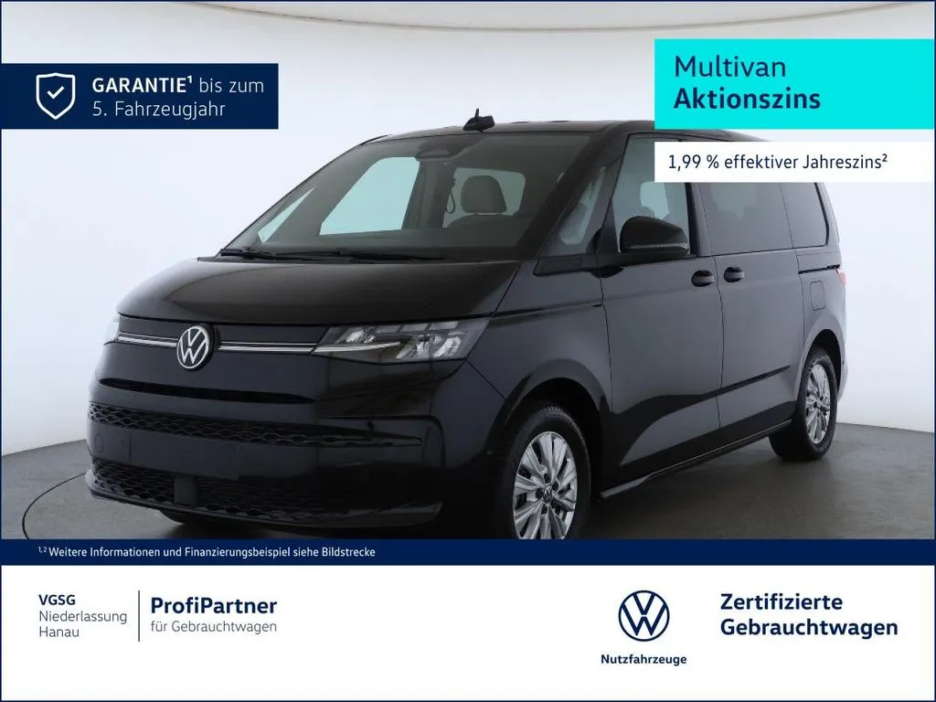 Volkswagen T7 Multivan