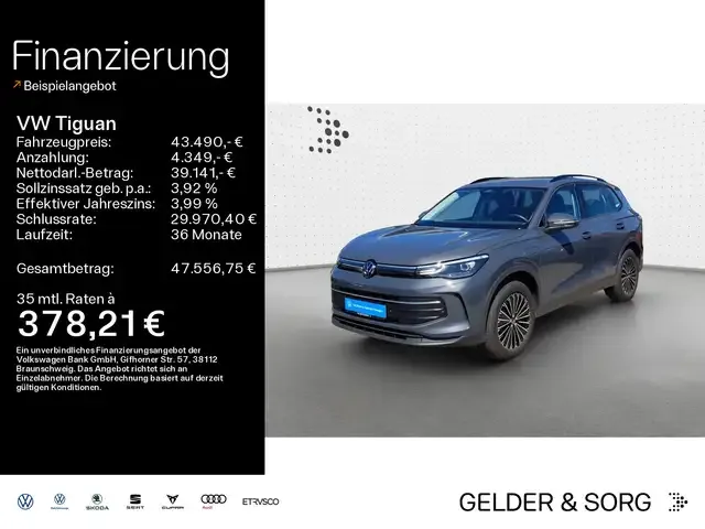 Volkswagen Tiguan
