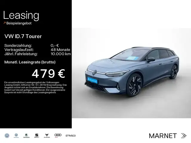 Volkswagen ID.7