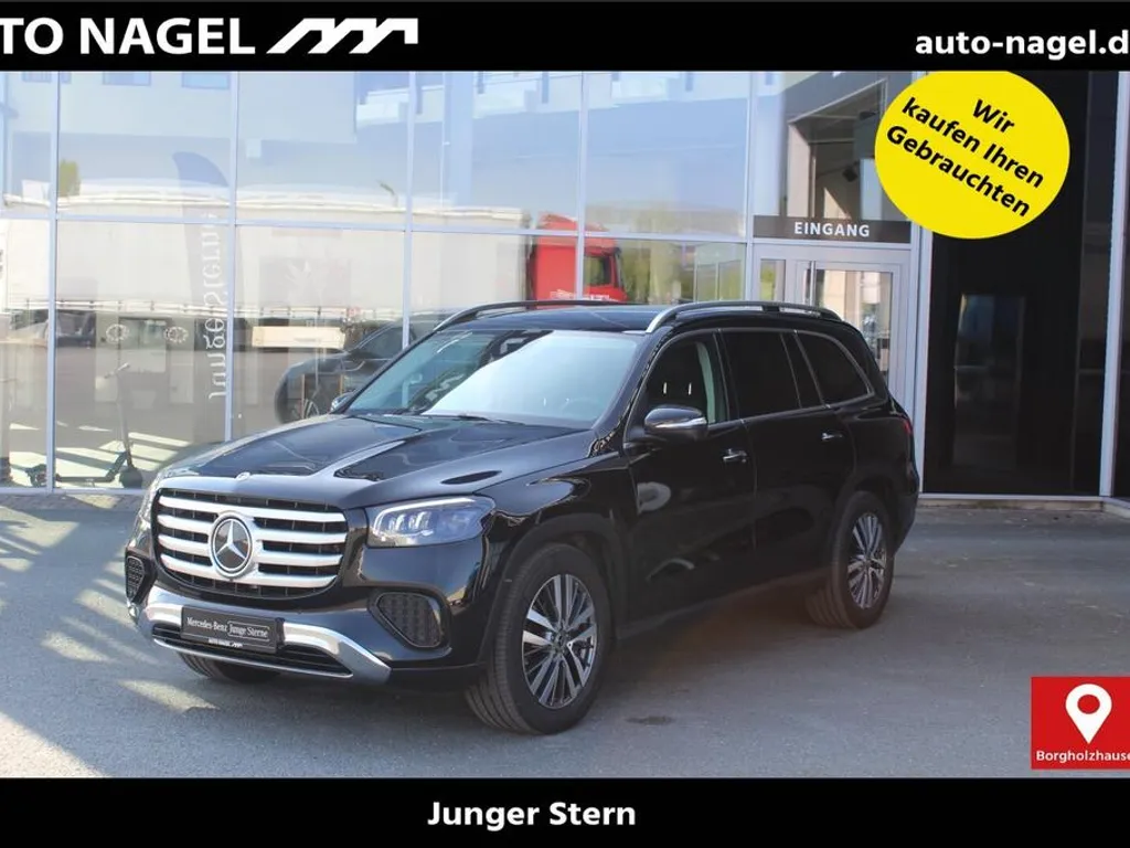 Mercedes-Benz GLS 450