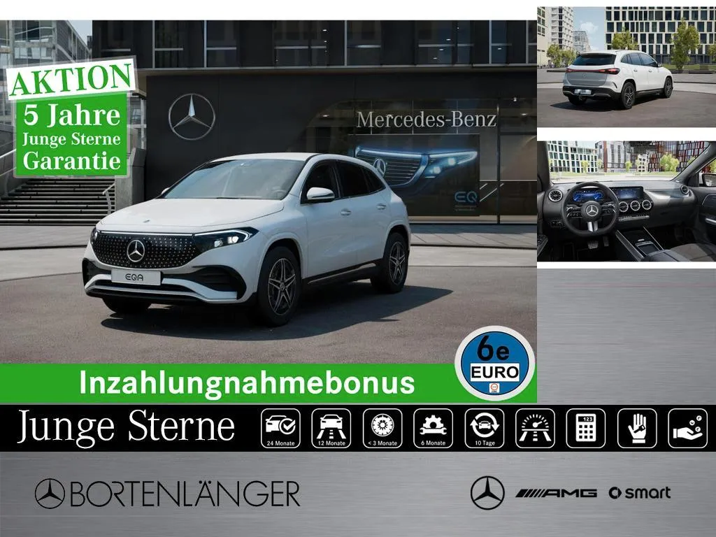 Mercedes-Benz EQA