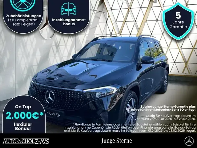Mercedes-Benz EQB 300