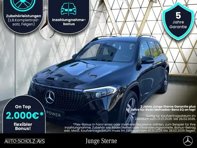 Mercedes-Benz EQB 300