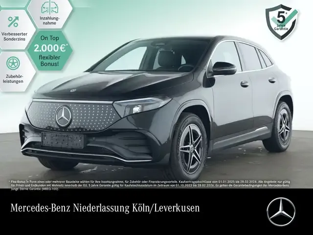 Mercedes-Benz EQA 250