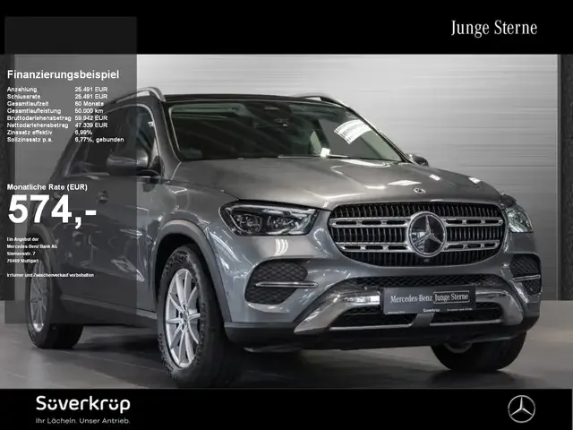 Mercedes-Benz GLE 300