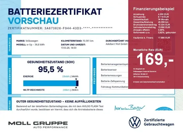 Volkswagen e-up!