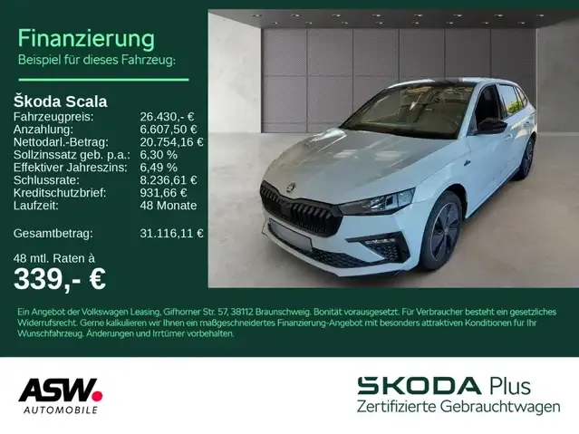 Skoda Scala