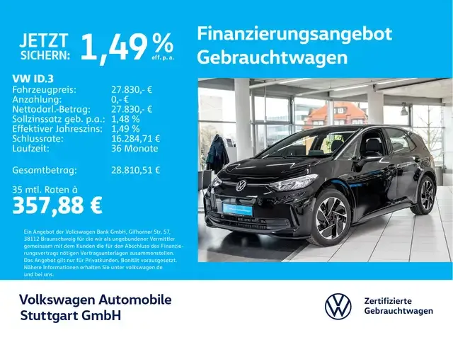 Volkswagen ID.3