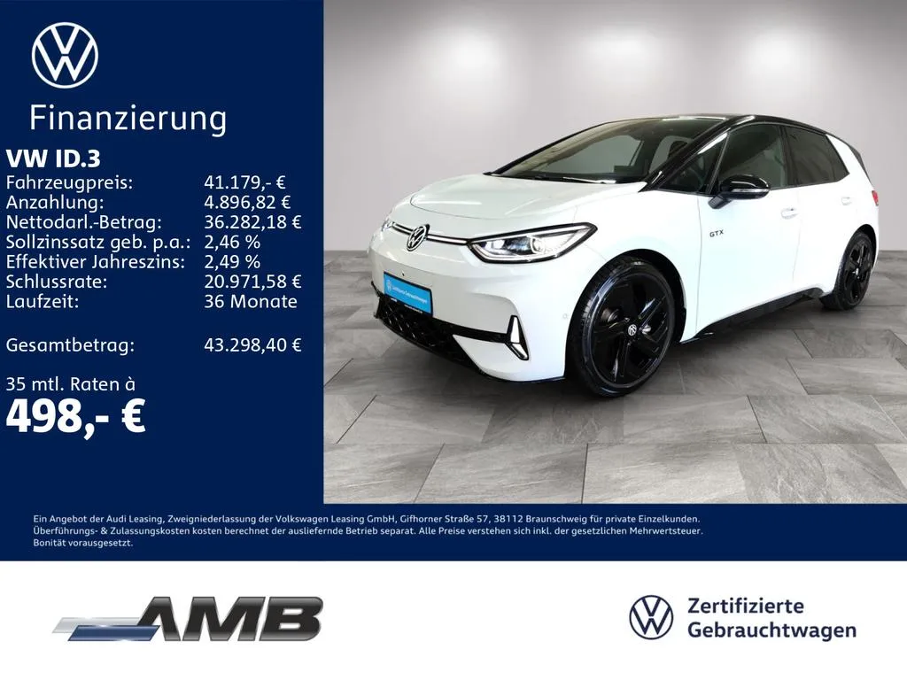 Volkswagen ID.3