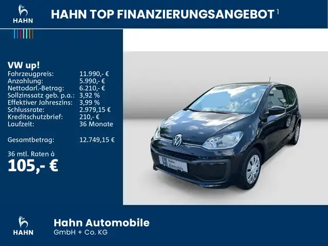 Volkswagen up!