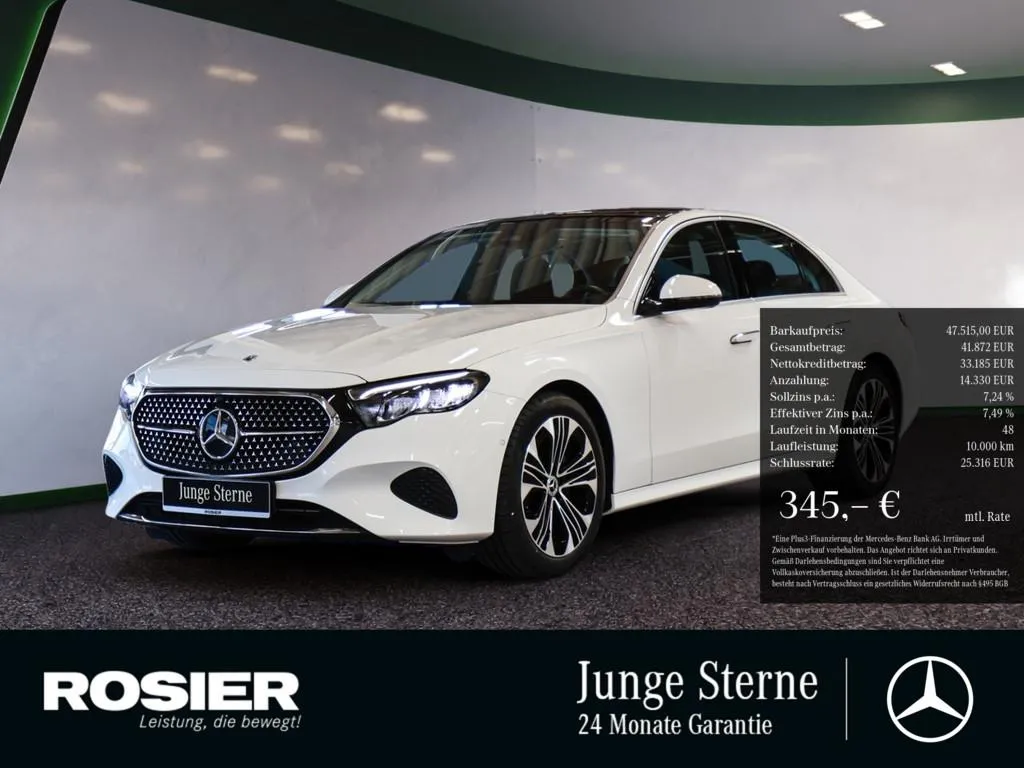 Mercedes-Benz E 220