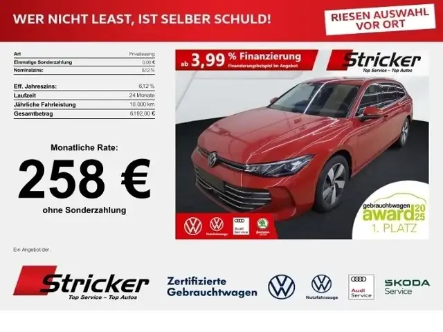 Volkswagen Passat Variant