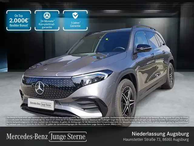 Mercedes-Benz EQB 350