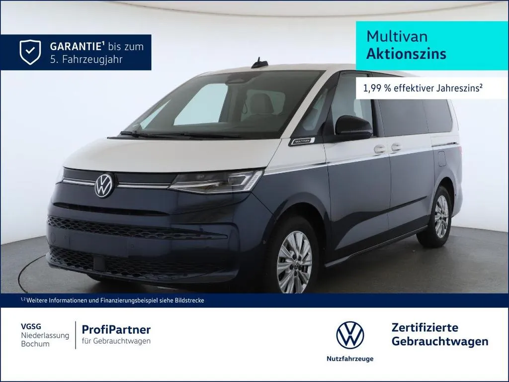 Volkswagen T7 Multivan