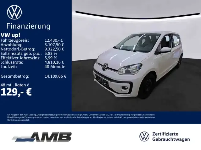 Volkswagen up!