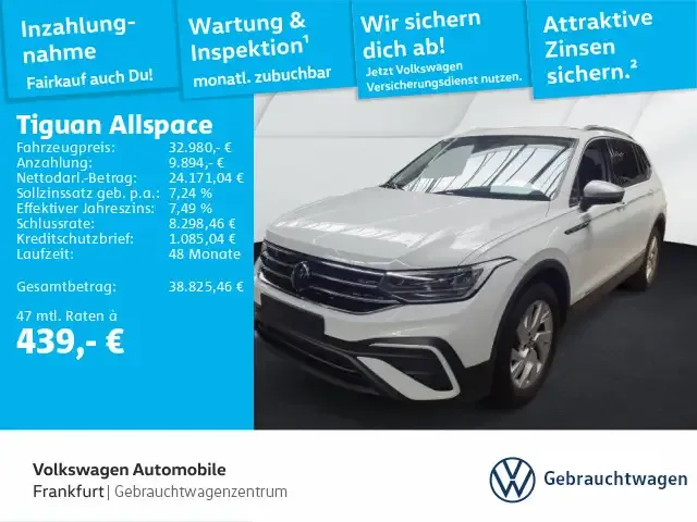 Volkswagen Tiguan Allspace