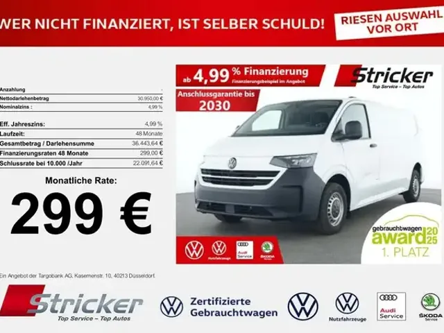 Volkswagen T7 Transporter