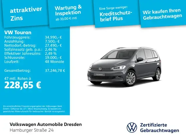 Volkswagen Touran