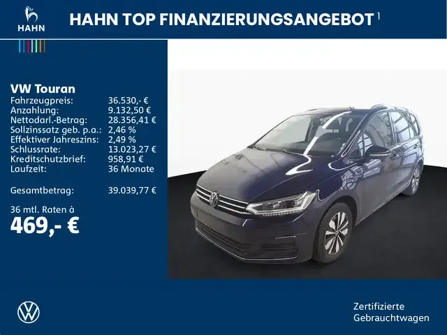 Volkswagen Touran