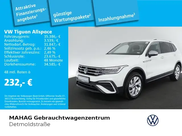 Volkswagen Tiguan Allspace