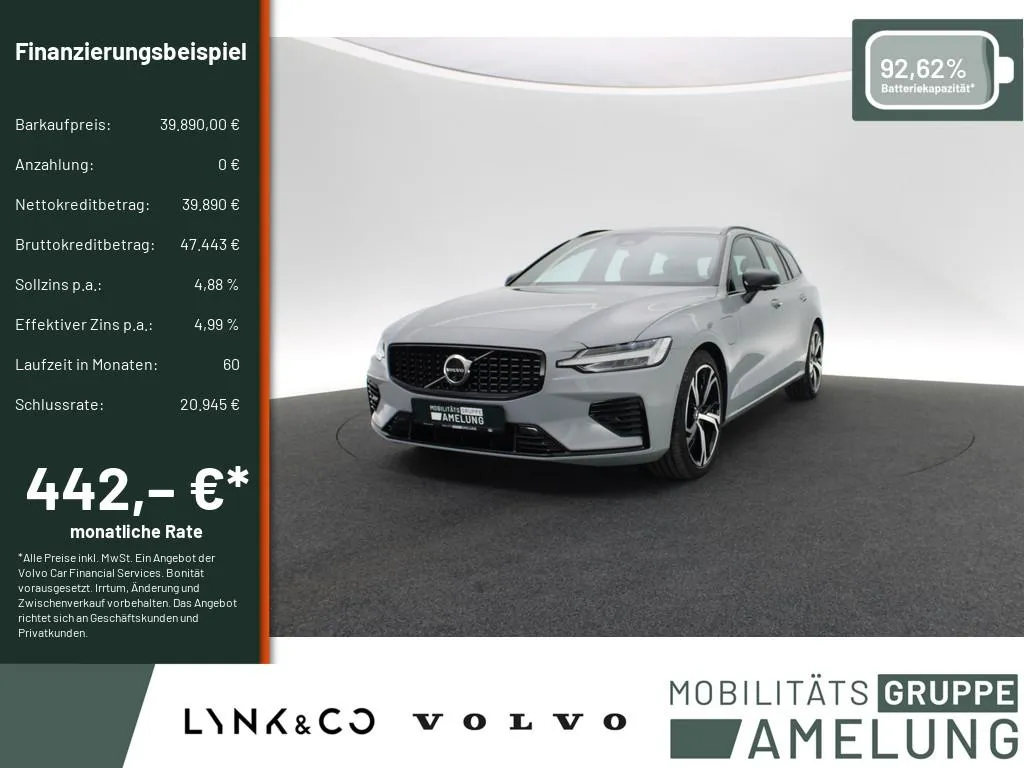Volvo V60