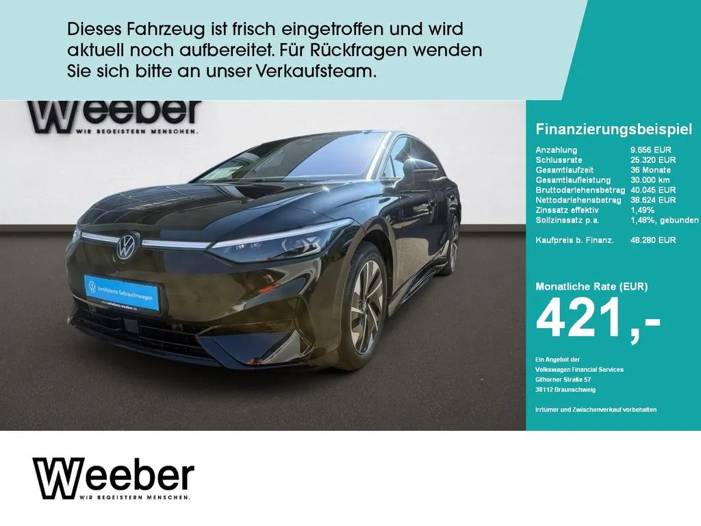 Volkswagen ID.7