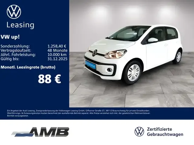 Volkswagen up!