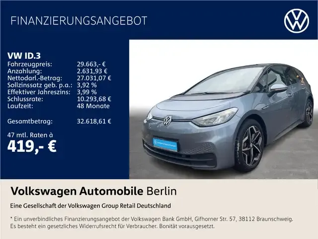 Volkswagen ID.3