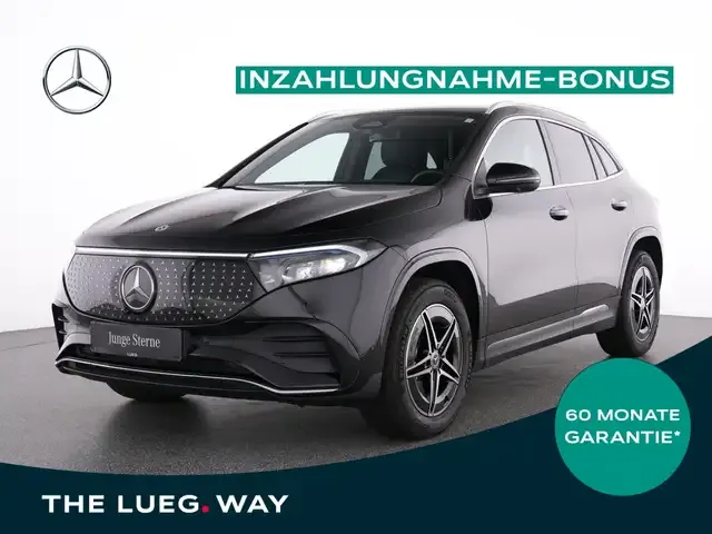 Mercedes-Benz EQA 250