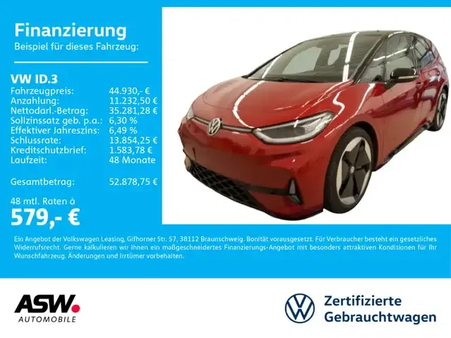 Volkswagen ID.3