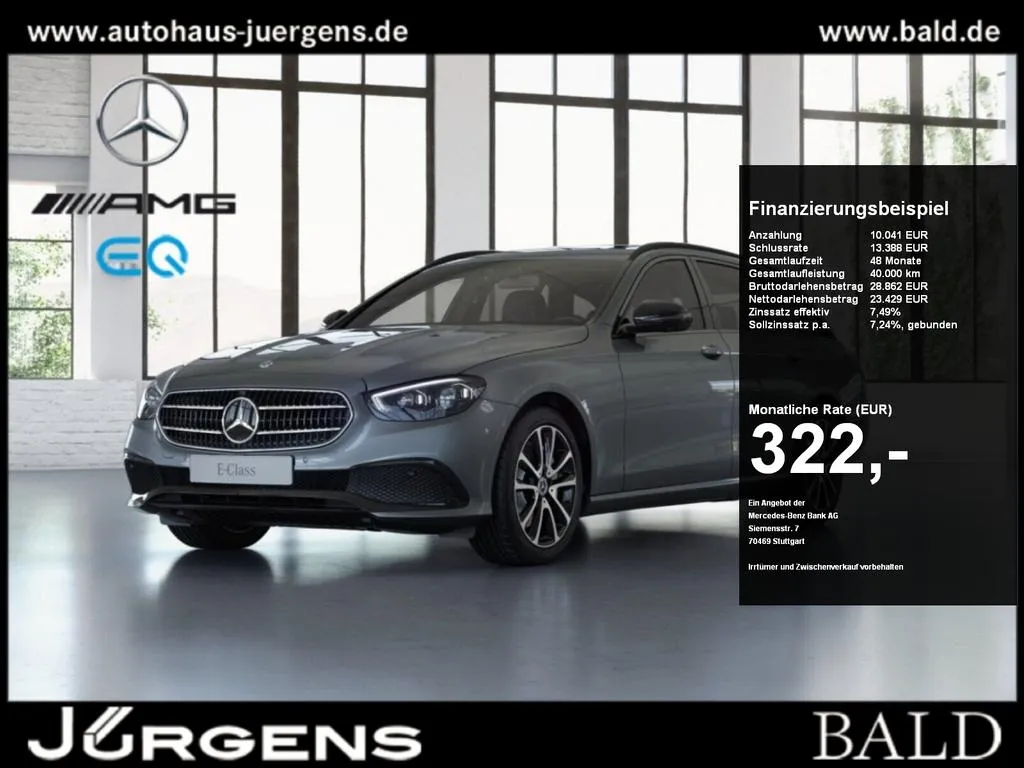 Mercedes-Benz E 220
