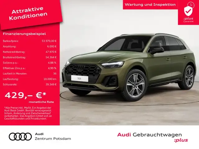 Audi SQ5