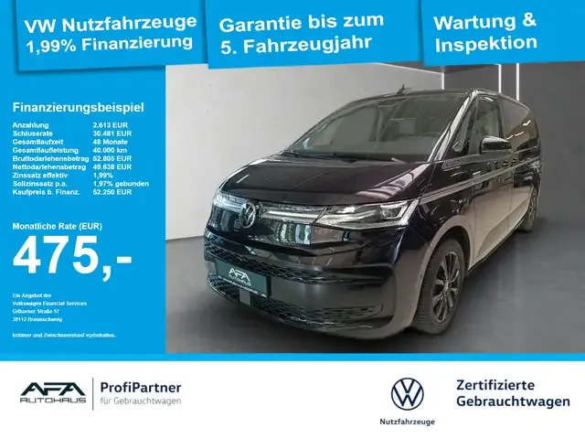Volkswagen T7 Multivan