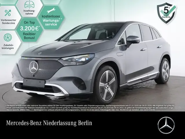 Mercedes-Benz EQE SUV