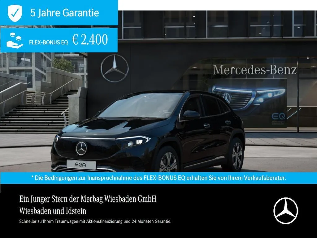 Mercedes-Benz EQA