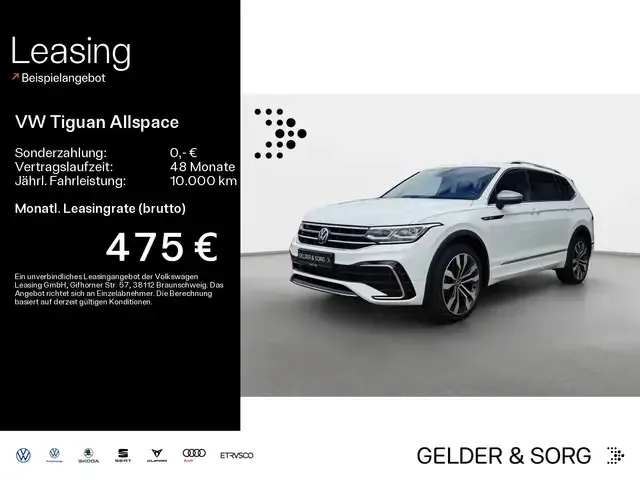 Volkswagen Tiguan Allspace