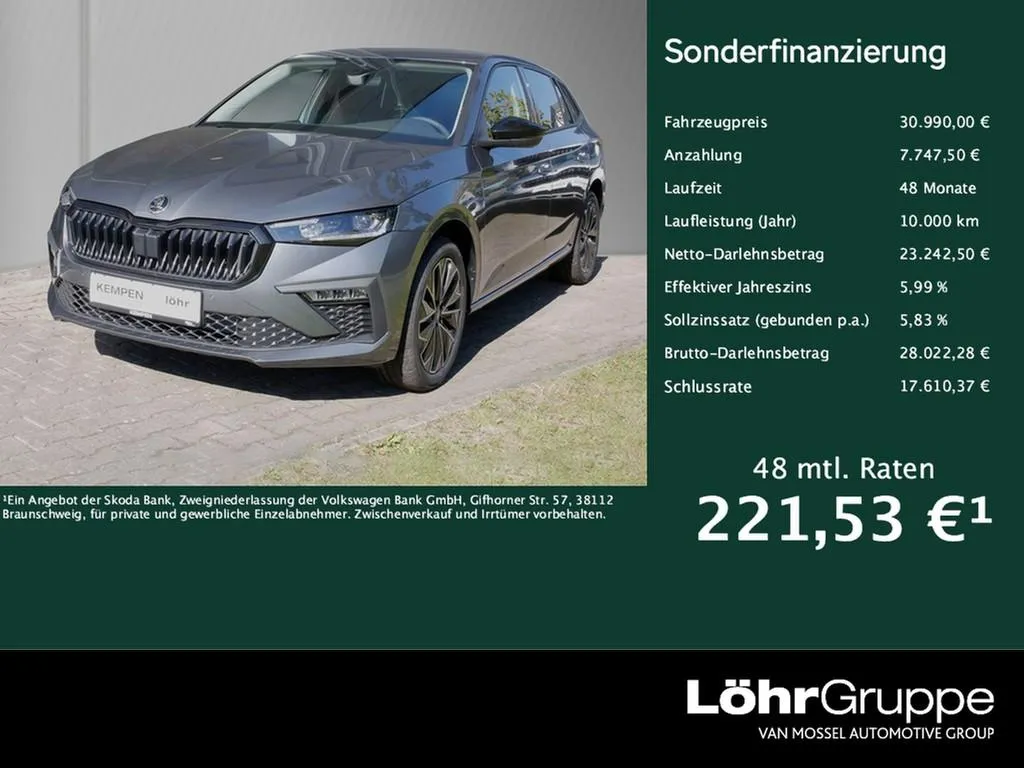 Skoda Scala